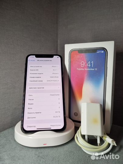 iPhone X, 64 ГБ