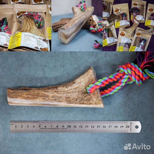 Корм для собак (лакомство)