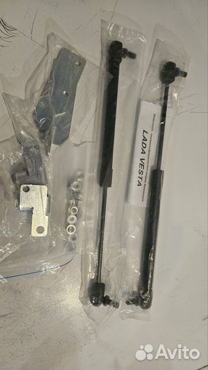 Пневмоупоры для багажника Веста