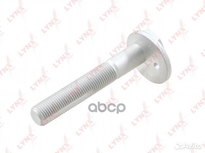 Болт эксцентрик lancer/outlander/airtrek 06