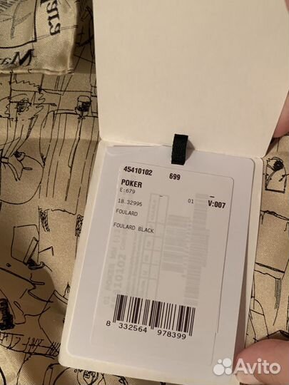 Шелковый платок Max mara с принтом с этикеткой