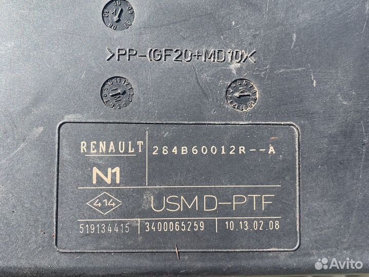 Блок предохранителей renault laguna 3 K9K780