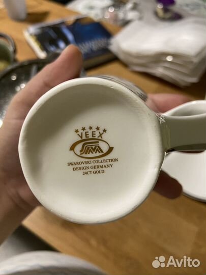 Чайная пара германия