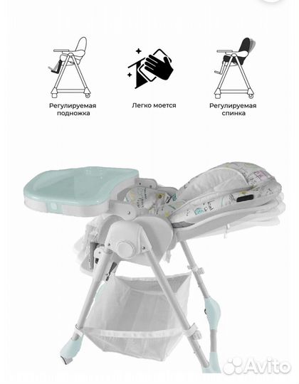 Детский стульчик для кормления tilly baby