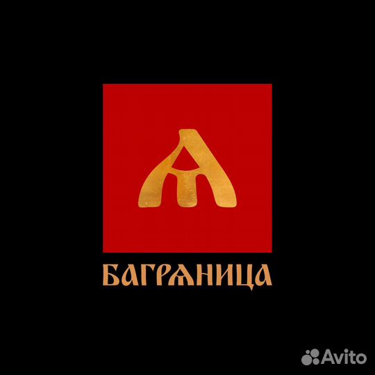 Швея с проживанием