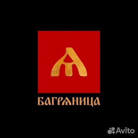 Швея с проживанием