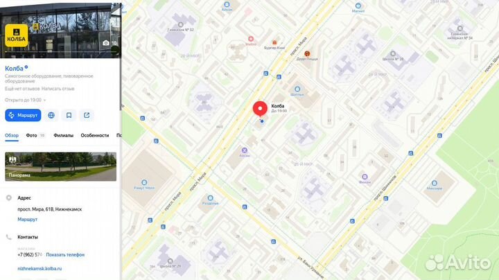 Пресс магарыч 12 л