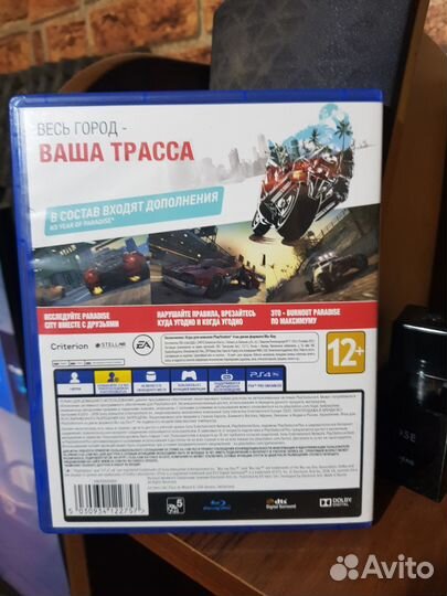 Burnout paradise remastered ps4