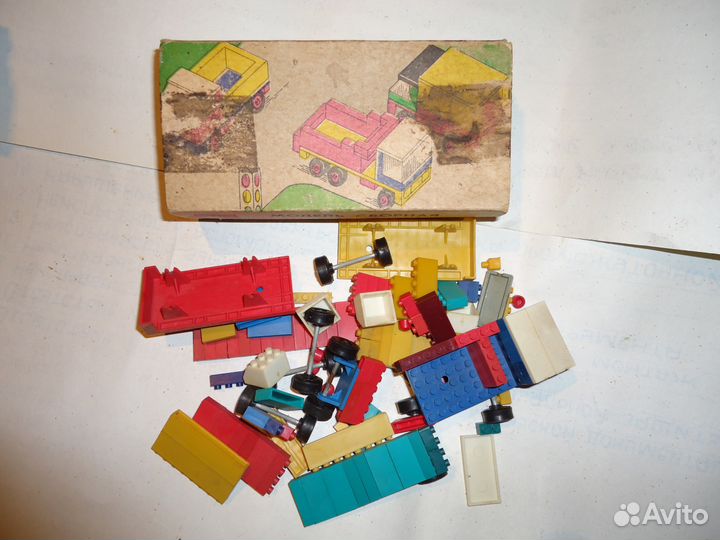 Автоконструктор по типу 