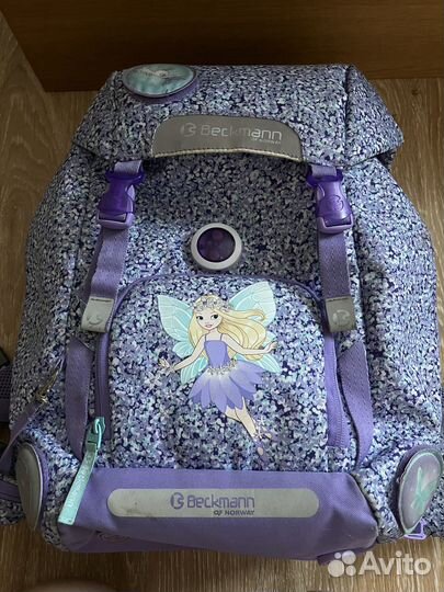Рюкзак школьный beckmann