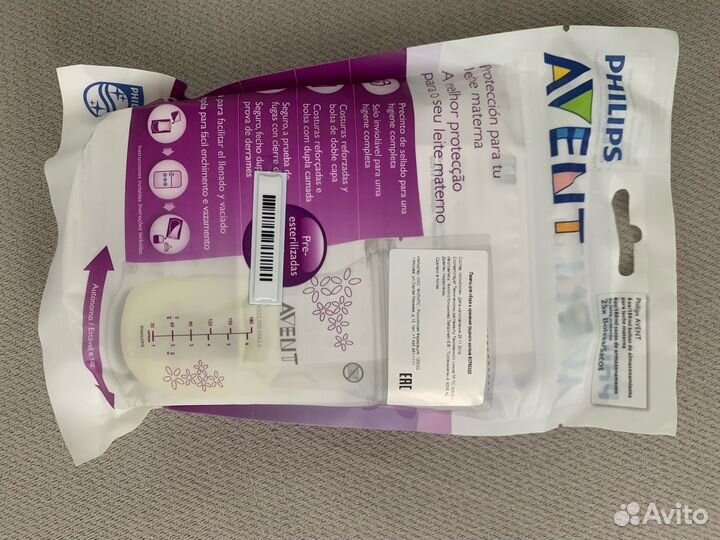 Пакеты Philips Avent для хранения грудного молока