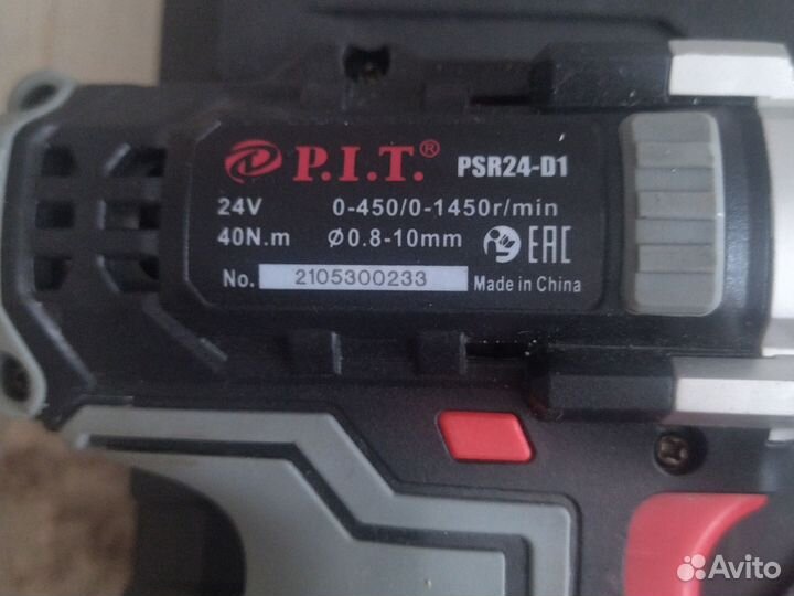 Аккумуляторная дрель шуруповерт pit