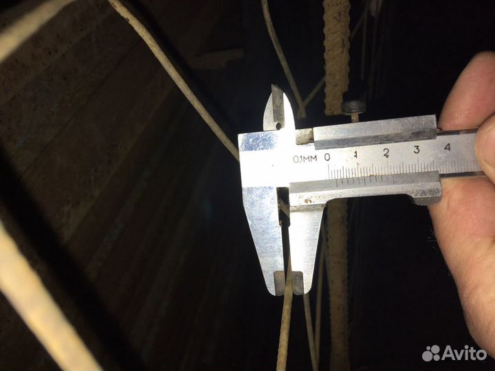 Сетчатое ограждение бу