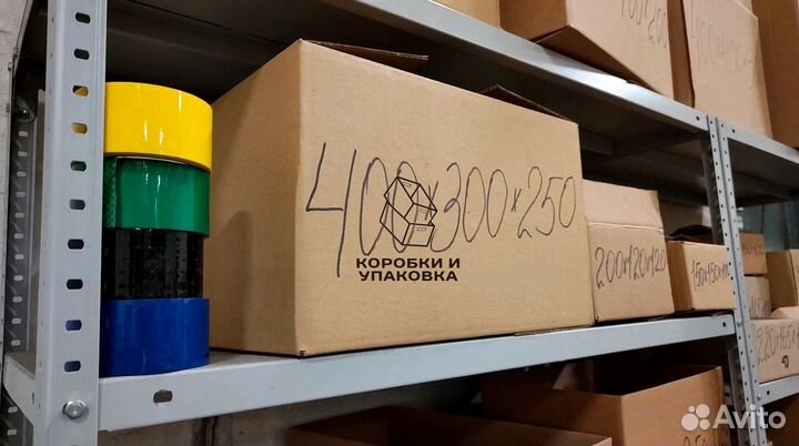 Картонные коробки