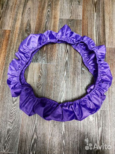 Чехол для обруча