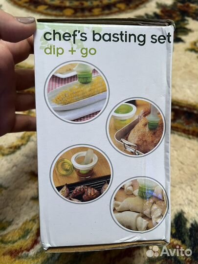 Стеклянная с кисточкой