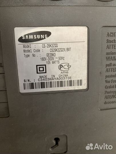 Телевизор Samsung и тумба