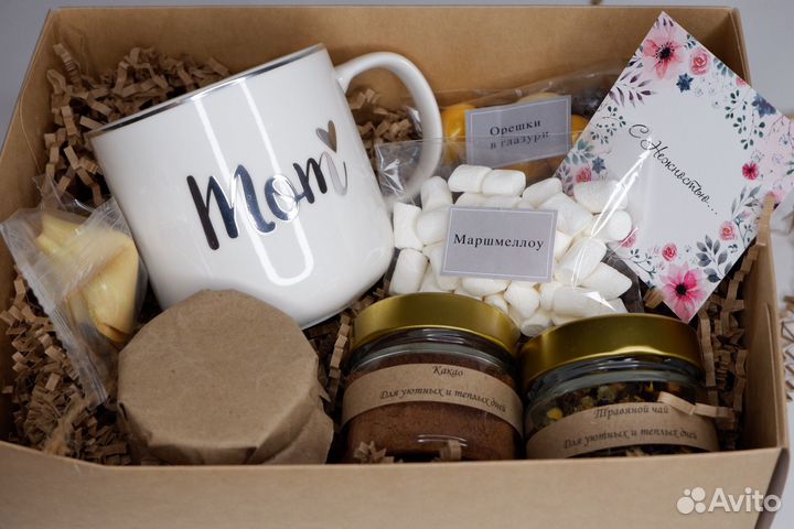 Подарочный набор для мамы