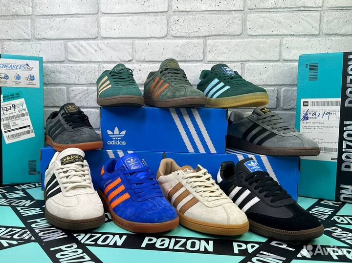 Мужские adidas samba, gazelle, spezial, munchen