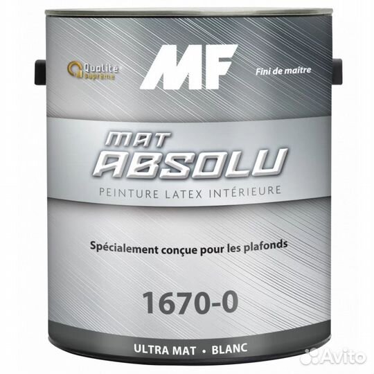 Краска для стен MF Paints Absolute Flat 1670