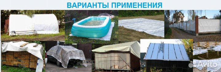 Баннеры бу