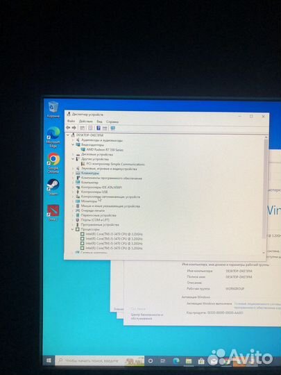 Игровой компьютер intel core i5