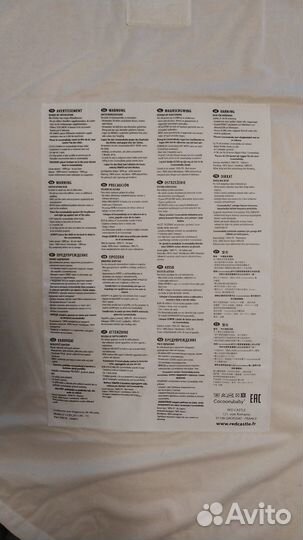 Кокон для новорожденных red castle cocoonababy