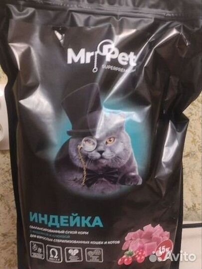 Сухой корм для кошек Mr. Pet