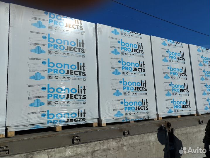 Газосиликатные, газобетонные блоки, пеноблок. Дост