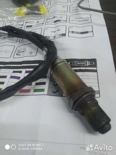 Boshc DOX0405 Датчик кислорода универсальный