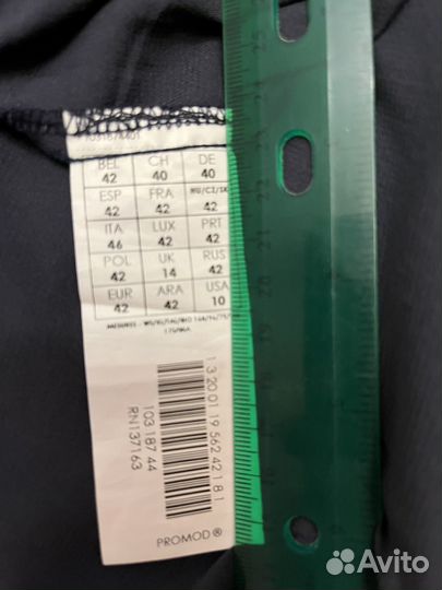 Платье Promod 42 размер