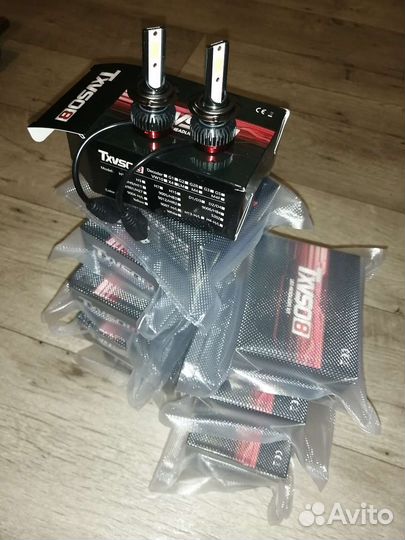 Диодные лампы h7