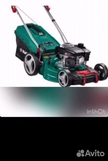 Косилка для газона