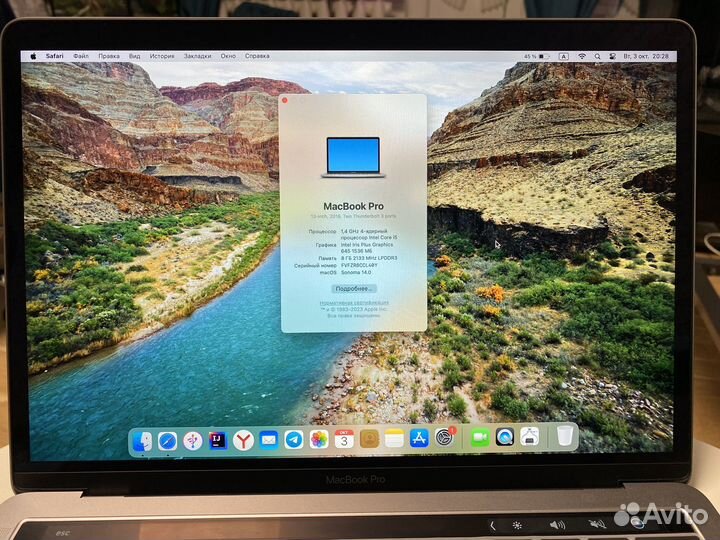 Apple MacBook Pro 13 2019