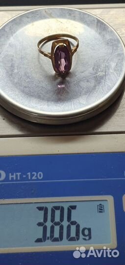 Золотое кольцо СССР