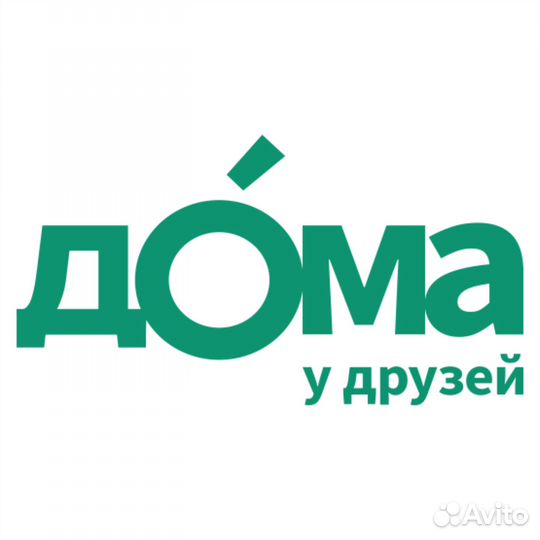 Сотрудник на линию раздачи