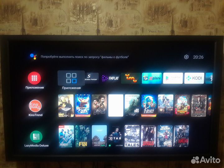 Монитор Профессиональный NEC- 5710