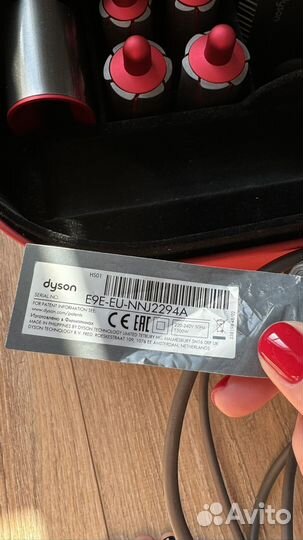 Стайлер dyson