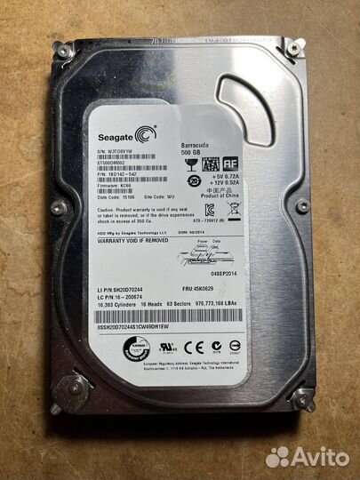 HDD от 320Gb до 3TB