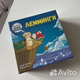 Lemming (Лемминг) - Производитель детской одежды | ВКонтакте