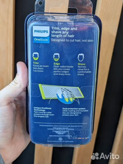 Триммер Philips OneBlade QP2520 / 20