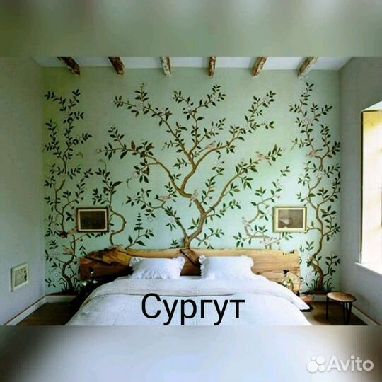 Ремонт, обои,ленолиум,ламинат,кафель.И.Т.Д