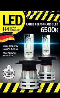 LED лампы h4