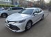 Toyota Camry 2.0 AT, 2019, 42 000 км с пробегом, цена 2840000 руб.