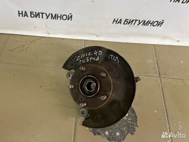 Поворотный кулак передний левый Honda Civic