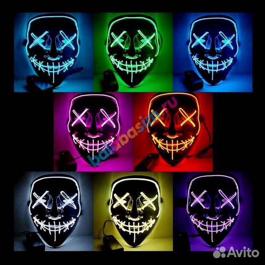 Светяющийся маска