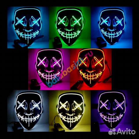 Светяющийся маска