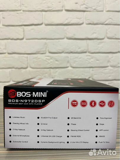 Автомагнитола процессорная BOS-mini BOS-N972DSP