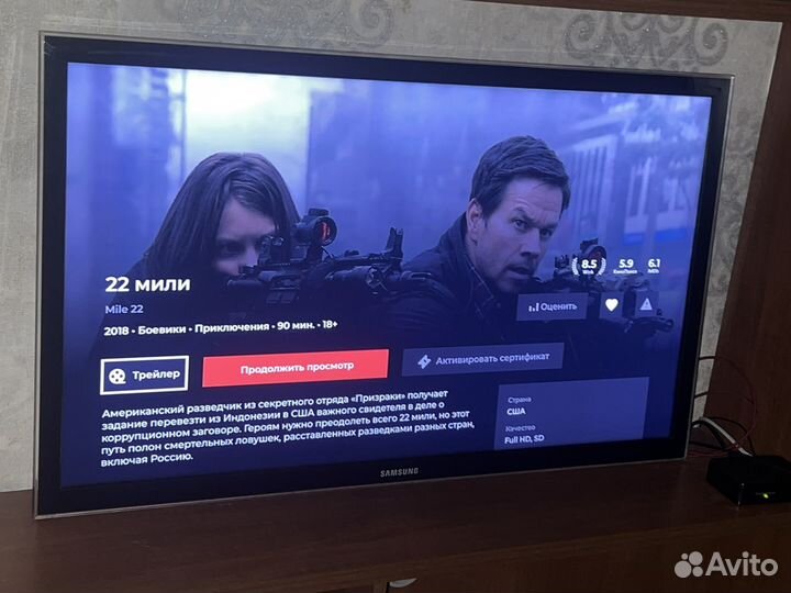Телевизор samsung ue40d5000pw