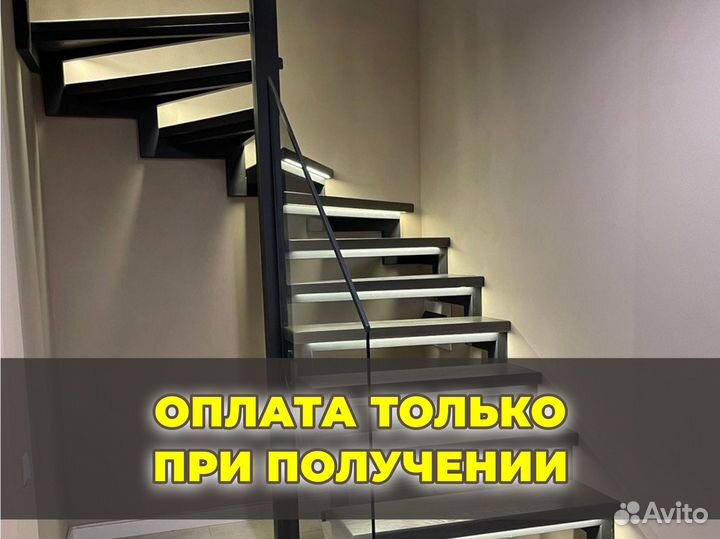 Подсветка лестницы с датчиками движения